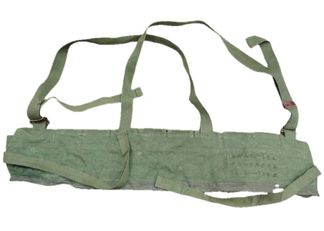 Chinese Military Type 56 SKS Chicom Chest Rig