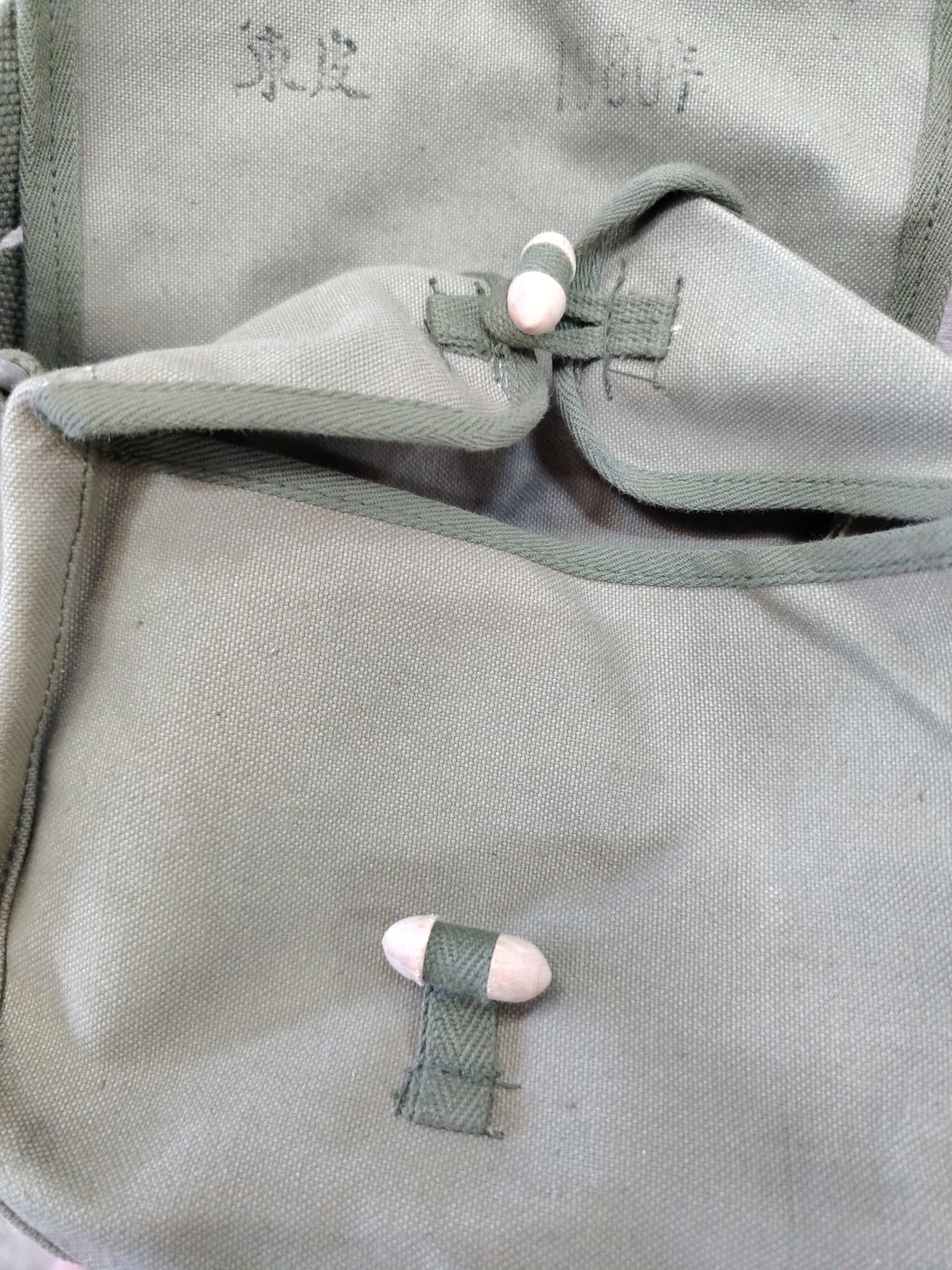 Chinese Military Type 56 Canvas Drum Magazine Pouch