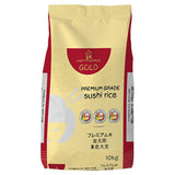 10kg Kintaro Gold Premium Grade Sushi Rice - Bulk Food Ration Storage