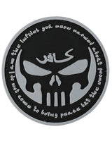 Kombat UK Punisher Infidel Patch